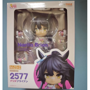 樱色漫社 GSC 粘土人 2577 赛马娘 优俊少女 成田白仁 手办现货