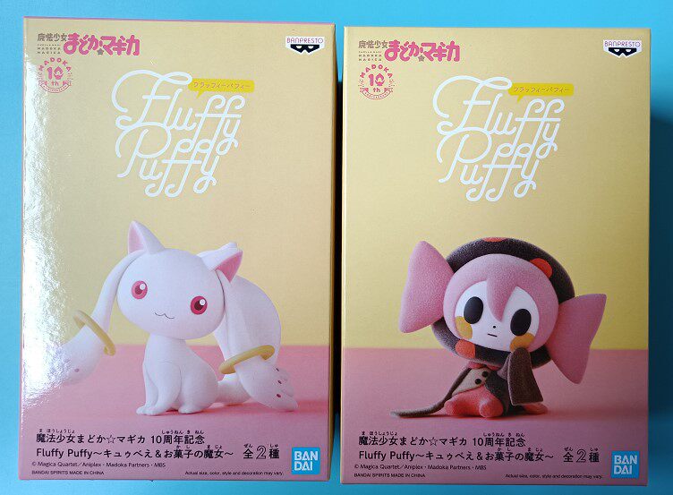 桜色漫社 眼镜厂 魔法少女小圆 10周年 丘比 零食魔女 景品 现货