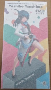 樱色漫社 Stronger Love Live! Sunshine! 津岛善子 生日 现货