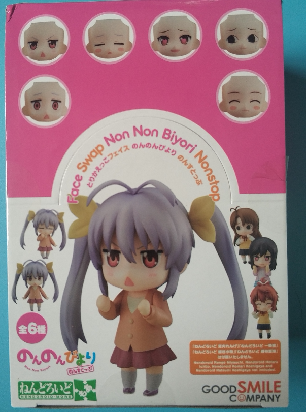 桜色漫社 gsc 粘土人more 替换表情 悠哉日常大王 nonstop 现货