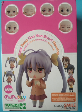 樱色漫社 GSC 粘土人More 替换表情 悠哉日常大王 Nonstop 现货