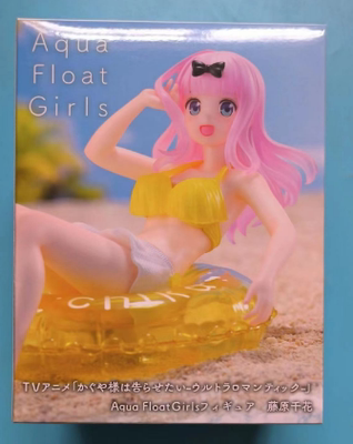 TAITO大小姐AFG藤原千花