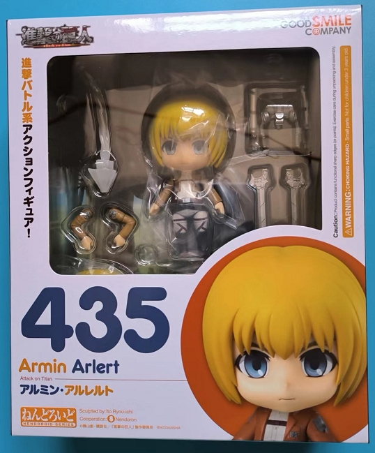 桜色漫社 gsc 粘土人 435 进击的巨人 阿明·阿诺德 二次再版现货