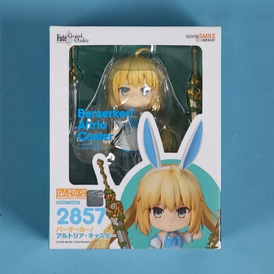 樱色漫社GSC粘土人 2857 FATE FGO 阿尔托莉雅Caster Q版手办现货