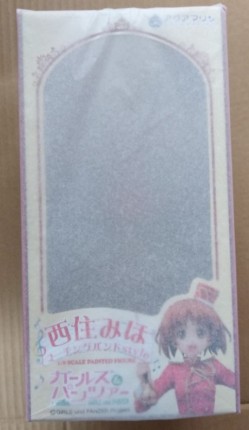 樱色漫社 Aquamarine 少女与战车 西住美穗 仪乐队style 现货