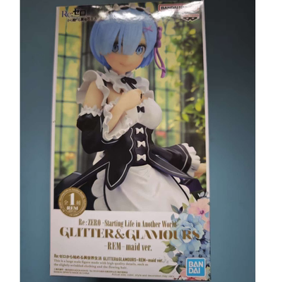 樱色漫社眼镜厂 从零开始异世界生活 雷姆 蕾姆 女仆装 景品 现货