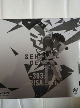 樱色漫社 MegaHouse 桌面军队 K-303s Alissa系列学现货