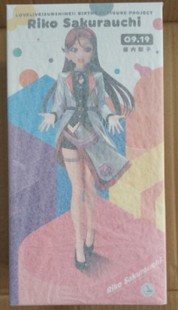 樱色漫社 Stronger Love Live! Sunshine! 樱内梨子 生日 现货