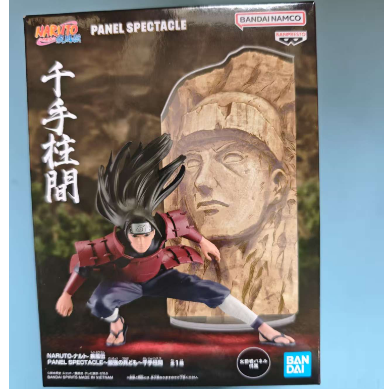 樱色漫社 眼镜厂 PS 火影忍者 疾风传 千手柱间 景品手办现货