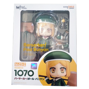 樱色漫社 FGO Berserker 现货 Fate 班扬 1070 粘土人 GSC 保罗
