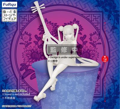 樱色漫社 FuRyu FATE FGO Foreigner 杨贵妃 压泡面 景品 现货