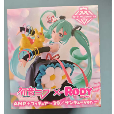 樱色漫社 太东 AMP 艺术家初音未来 Rody39周年联名 再版景品现货
