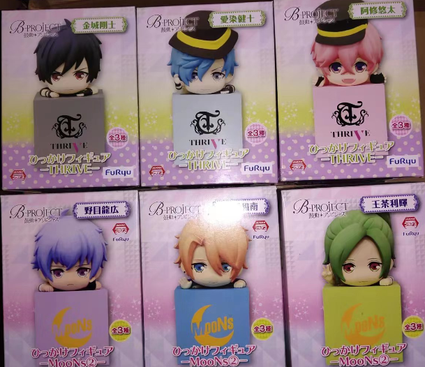 樱色漫社 FuRyu B-PROJECT 鼓动 Ambitious 趴趴 2，3弹 Q版现货