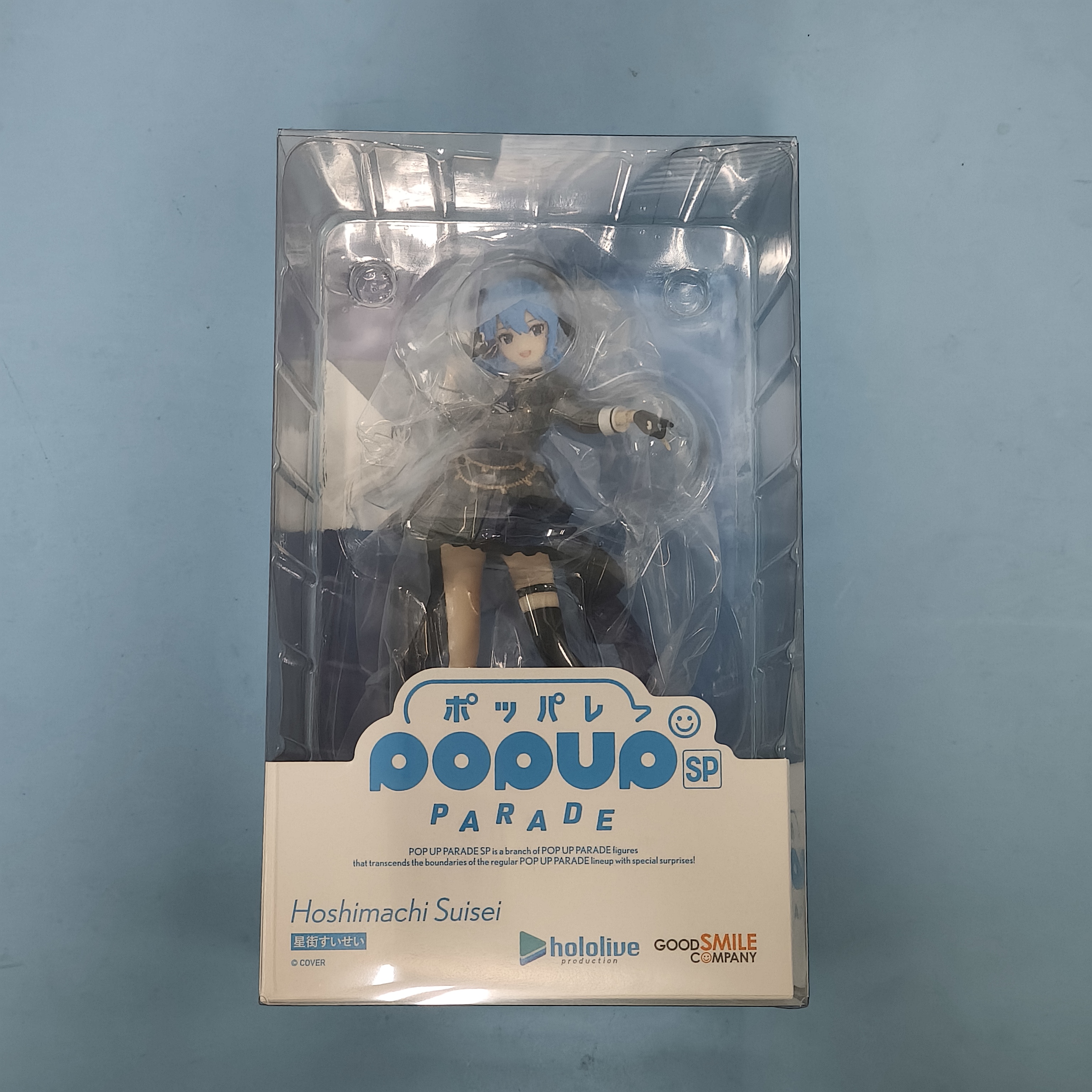 樱色漫社 GSC POP UP PARADEP hololive SP  星街彗星  手办现货