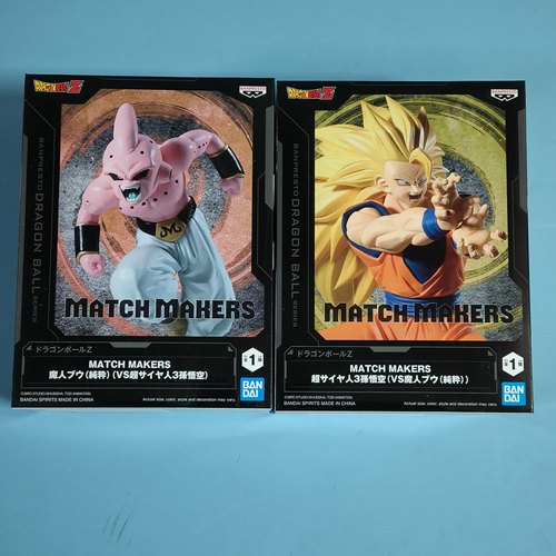 眼镜厂龙珠 MATCH MAKERS 竞争对手 超3孙悟空 魔人布欧 景品现货
