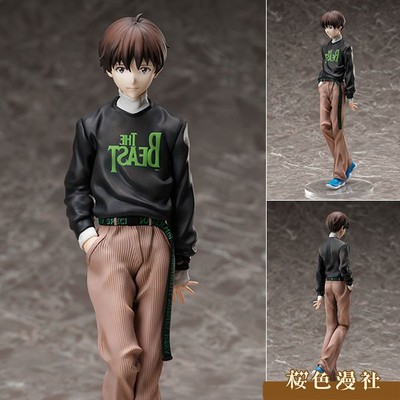 新世纪福音战士碇真嗣手办