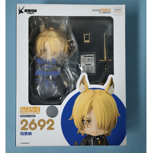 樱色漫社GSC 粘土人 2692 明日方舟 玛恩纳  Q版手办现货