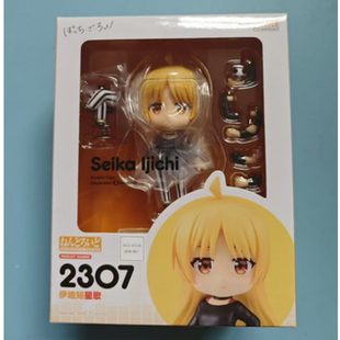 樱色漫社 GSC 粘土人 2307 孤独摇滚 伊地知星歌  Q版手办现货