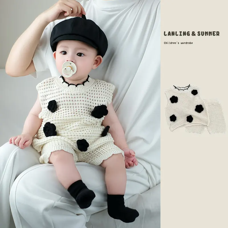 韩版童装洋气婴儿薄款针织马甲套装男女童镂空背心短裤两件套夏季