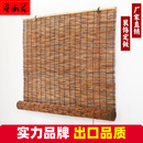 芦苇帘草帘隔断挂帘屏风茶室门帘背景墙上装 饰帘子遮挡帘窗帘卷帘