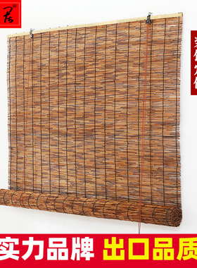 芦苇帘草帘隔断挂帘屏风茶室门帘背景墙上装饰帘子遮挡帘窗帘卷帘