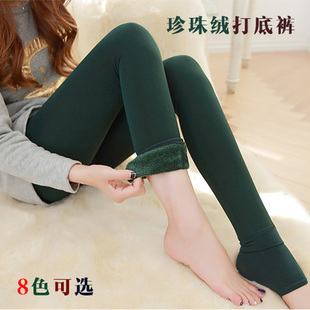 新款 性感显瘦保暖墨绿酒红黑色 女秋冬季 珍珠绒外穿加厚加绒打底裤