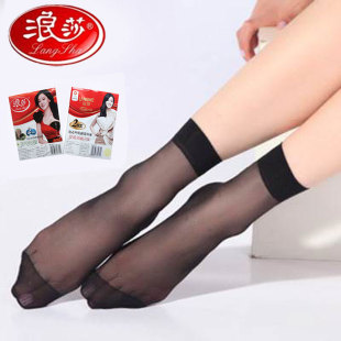 10双浪莎2双装包芯丝绢感觉短袜夏季超薄女短筒丝袜耐磨黑肤灰色