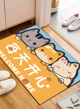 浴室地垫吸水防滑垫家用入户门口进门耐磨脚垫卫生间厨房加厚地毯