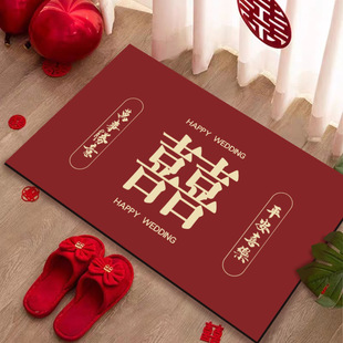 饰 结婚地垫喜庆进门入户门门口布置婚礼婚房卧室床边红色地毯装