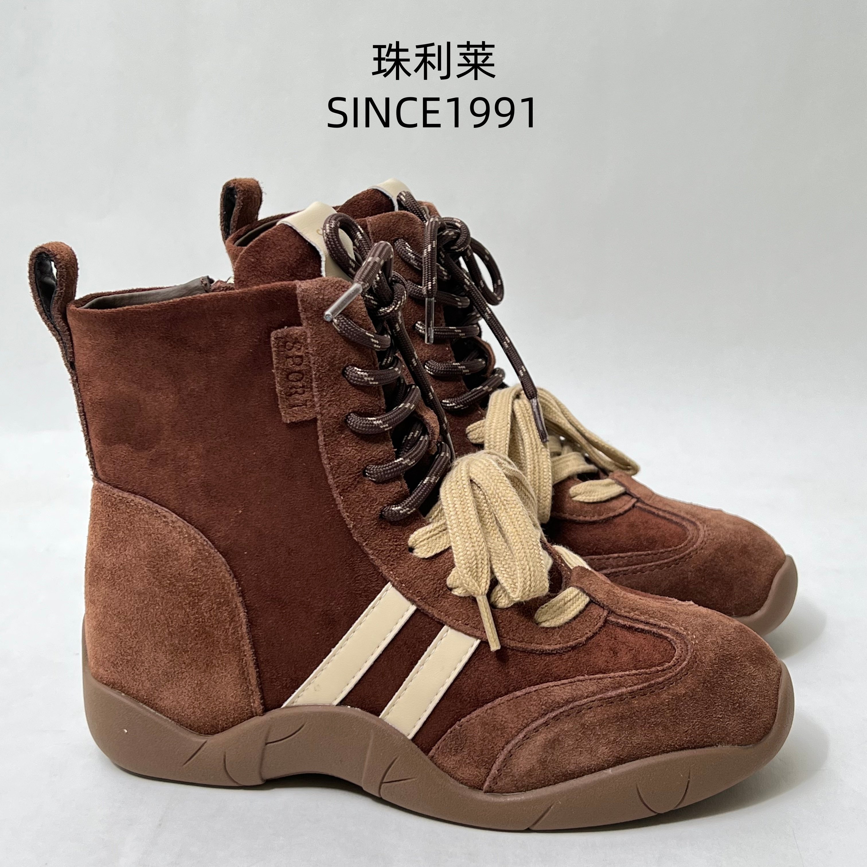 珠利莱2025专柜正品复古德训鞋女棕色高帮磨砂皮交叉绑带休闲鞋