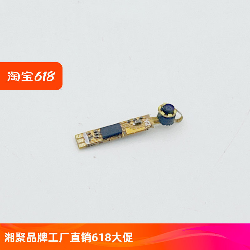 免驱USB广角近焦管道DIY手机内窥镜侧拍自动调焦工业摄像镜头模组