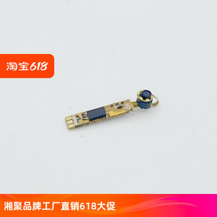 免驱USB广角近焦管道DIY手机内窥镜侧拍自动调焦工业摄像镜头模组