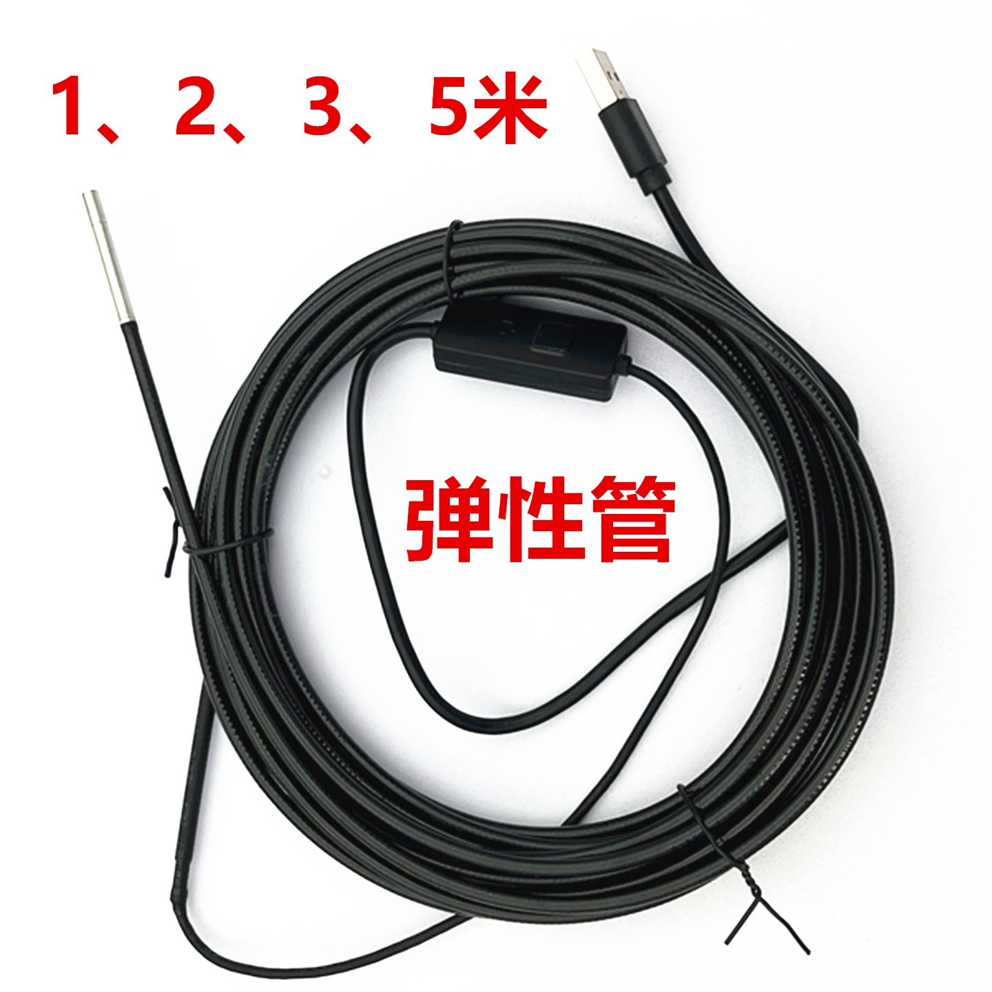 超细孔径检查广角内窥镜摄像头
