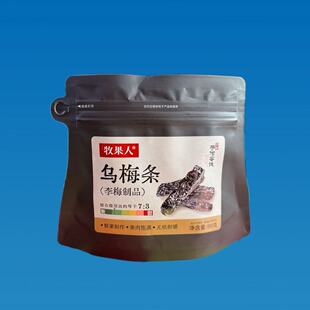 牧果人乌梅条李梅制品番茄酸梅条酸梅干蜜饯乌梅番茄乌梅凤梨80克