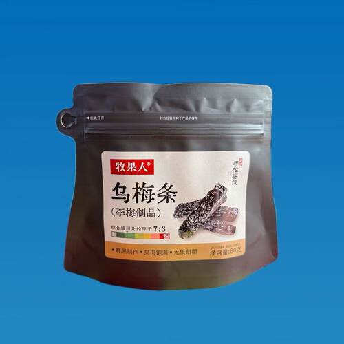 牧果人乌梅条李梅制品番茄酸梅条酸梅干蜜饯乌梅番茄乌梅凤梨80克