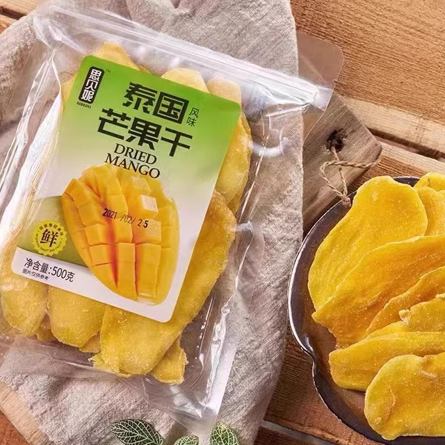 包邮泰国风味芒果干香港思贝妮芒果干500g果脯芒果干后切即食一斤