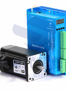 57/60闭环步进套装3 3.5 4n.m高速闭环伺服电机+驱动器带编码器