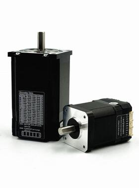 42/57闭环步进驱动器电机一体机套装闭环伺服0.5/1.8/2.8n.m高速