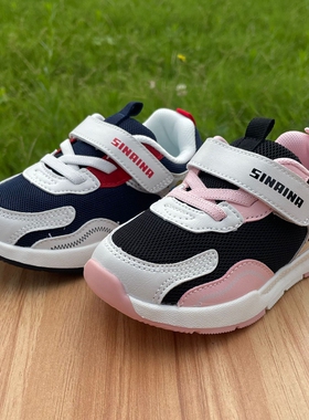 斯乃纳童鞋专柜正品2023秋新SS330303男女童宝宝学步鞋儿童运动鞋