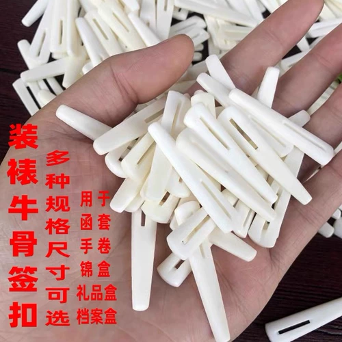 Кости в рамке с костями и палочками с костями и палочками с костями и палочками с костями и палочками с костями и палочками с костями и палочками с костями и палочками с костями и палочками с костями и палочками с костями и палочками с костями и палочками и палочками и палочками и палочками и палками и палочками и палочками и палками и палочками и палочками и палочками и палочками и палочками и палочками и палочками и палочками и палочками и палочками и палочками.