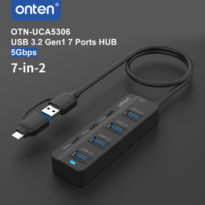 UCA5306集线器7in2 USB3.2 GEN1 7口HUB MACBOOK电脑高速分线器