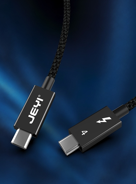 雷电4数据线typec双头PD100W tpc快充全功能连接线拓展40Gbps速率