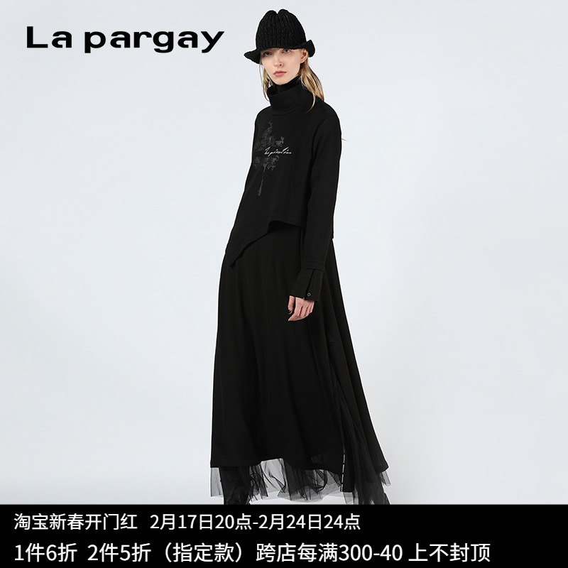 Lapargay纳帕佳2023新款秋假两件黑色收腰显瘦设计感小众连衣裙女