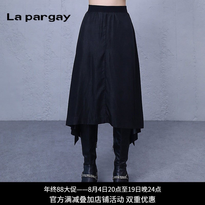 Lapargay高腰显瘦长裙半身裙