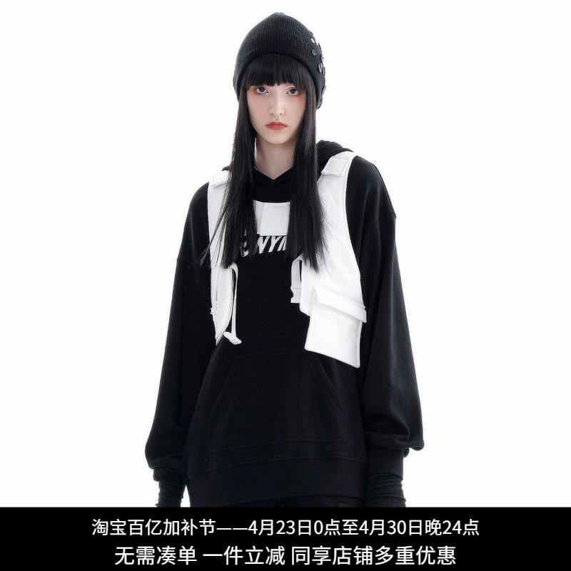 La pargay纳帕佳街头两件套连帽卫衣女宽松套头小众设计感帽衫