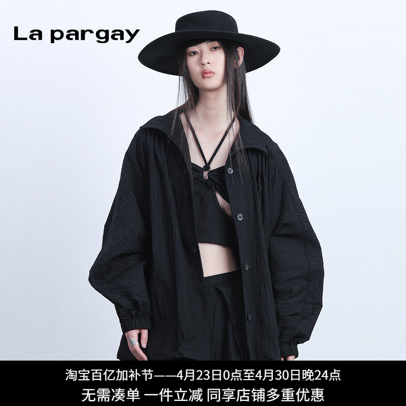 La pargay纳帕佳机能风肌理感黑色翻领短外套女宽松廓形百搭夹克