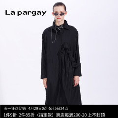 Lapargay纳帕佳2024新款女春季黑白色中长薄款休闲大衣宽松外套潮