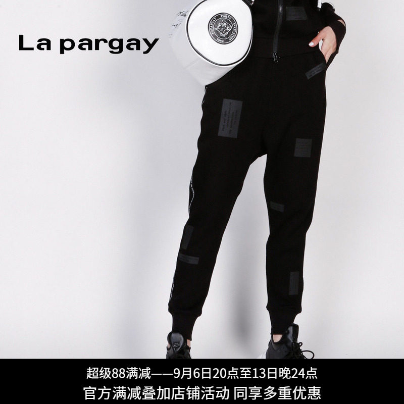 Lapargay休闲长裤束腿裤