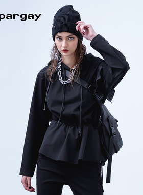 纳帕佳荷叶边装饰连帽套头卫衣2024春夏新款女式黑白色不规则上衣