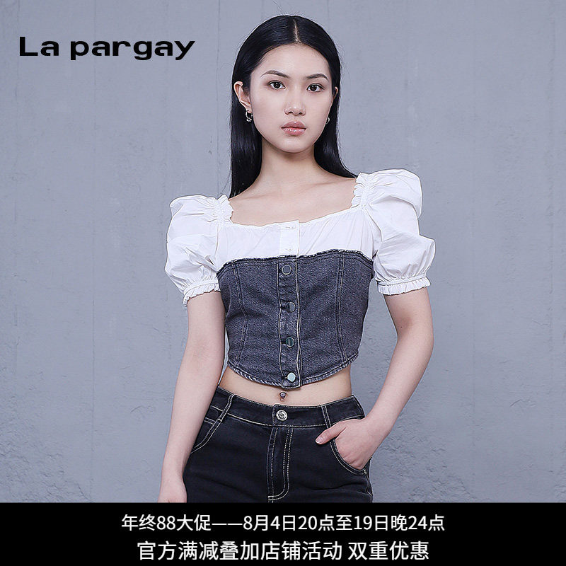 lapargay修身短袖衬衫